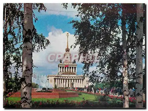 Cartes postales moderne Moscow The USSR Exhibition of Economic Achievements The Main Pavillion