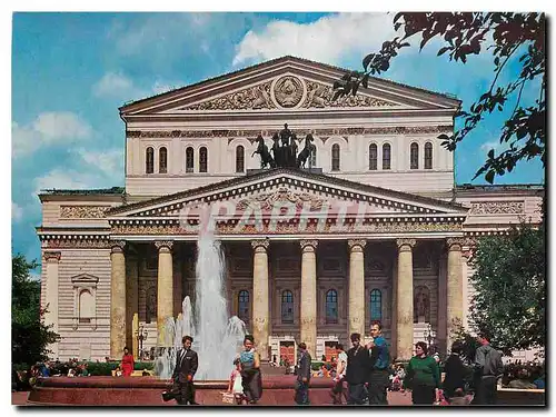 Cartes postales moderne Moscow The Belshai Theatre