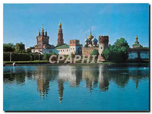 Cartes postales moderne Moscow The Novodechi Monastery Architectural relic of 16th century