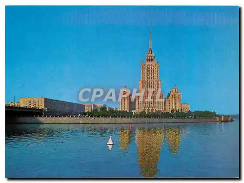 Cartes postales moderne Moscow The Ukraina Hotel