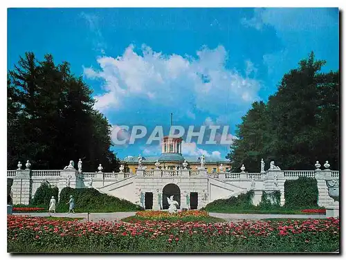 Cartes postales moderne The Arkhangelskoye Museum