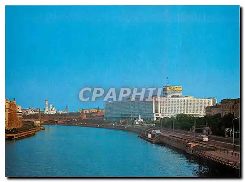 Cartes postales moderne Moscow The Russia Hotel
