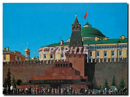 Cartes postales moderne Moscow The Lenin Mausoleum