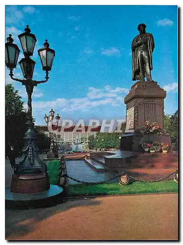 Moderne Karte Moscow The Monument to Pushkin