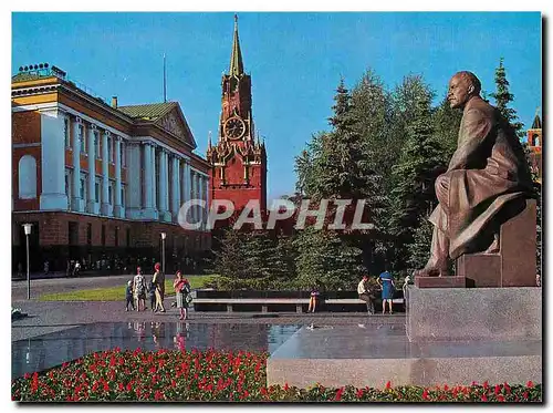 Cartes postales moderne Moscow Monument to Lenin in the Kremlin