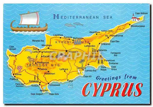 Cartes postales moderne Greetings from Cyprus