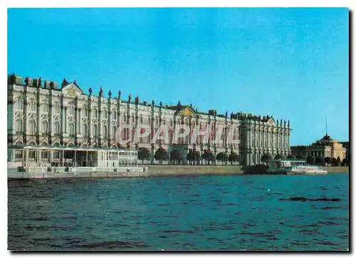 Cartes postales moderne Russie Russia