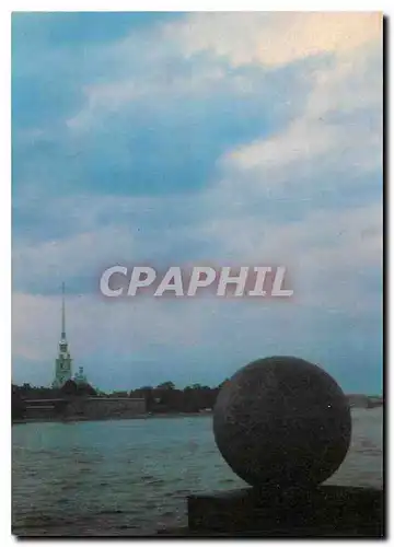 Cartes postales moderne Russie Russia