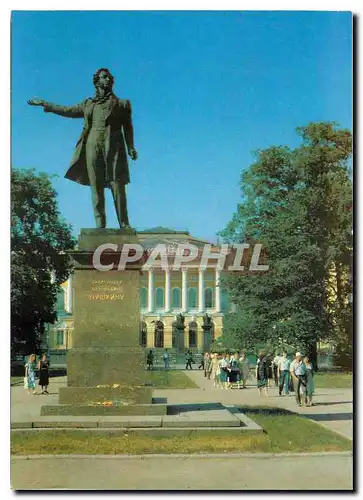Cartes postales moderne Russie Russia