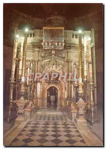 Cartes postales moderne Jerusalem The Church of the Holy Sepulchere