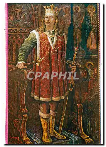 Cartes postales moderne Romania Stefan cel Mare Domnul Moldovel