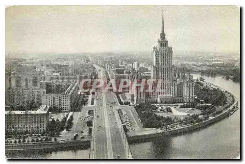 Cartes postales moderne Moscow Kutusov Avenue