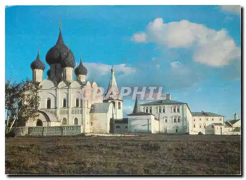 Cartes postales moderne Suzdal Cathedral of the Nativity of the Virgin and the Archbishop's Palace
