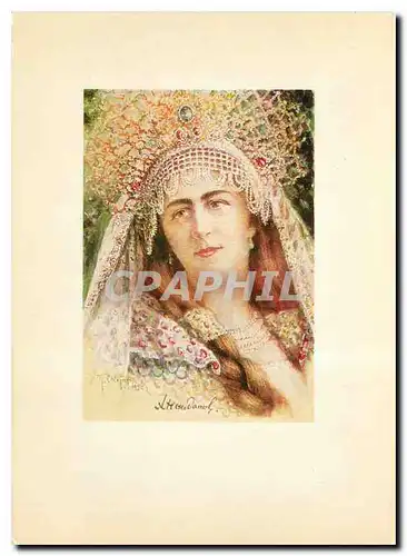 Cartes postales moderne Peinture Russe Russie Russia