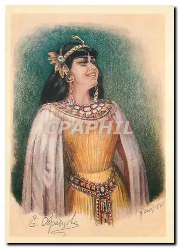 Cartes postales moderne Peinture Russe Russie Russia