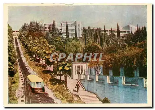 Cartes postales moderne Sotschi Das Sanatorium des Ministeriums