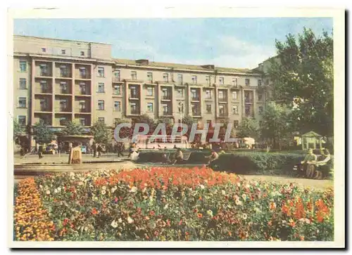 Cartes postales moderne Russie Russia