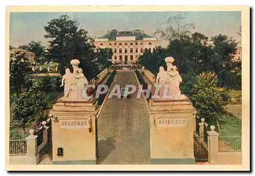 Cartes postales moderne Russie Russia