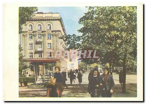 Cartes postales moderne Russie Russia