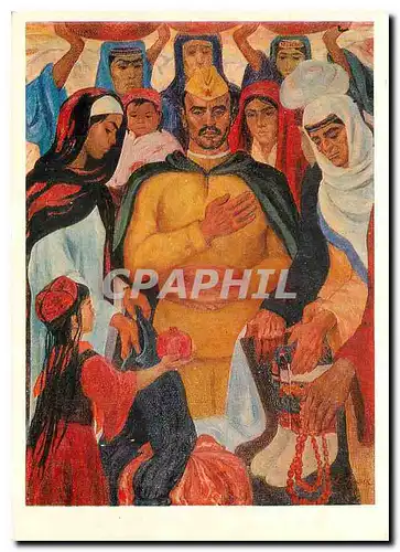 Cartes postales moderne Russie Russia