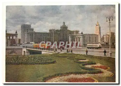 Cartes postales moderne Russie Russia