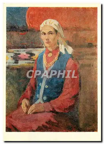 Cartes postales moderne Russie Russia