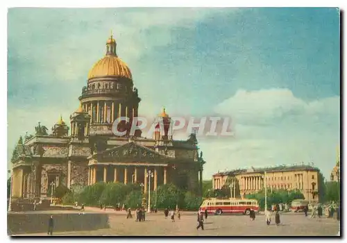Cartes postales moderne Russie Russia