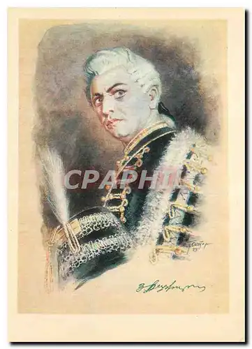Cartes postales moderne Russie Russia