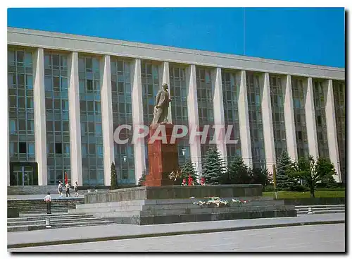 Cartes postales moderne Kishinev