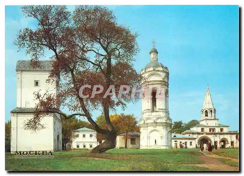 Cartes postales Moscow Kolomenskoye State Historical and Architectural Museum Estate