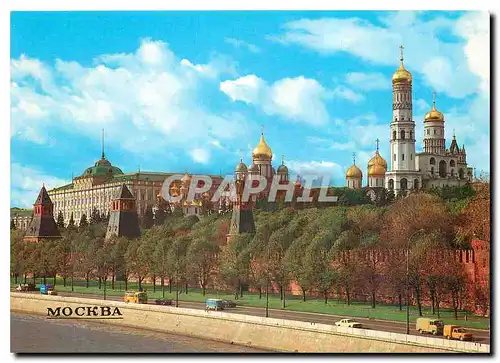 Cartes postales Moscow A View of the Kremlin from the Morkva River