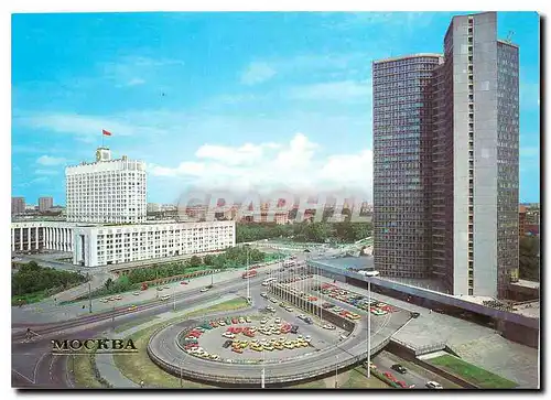 Ansichtskarte AK Moscow RSFSR Council of Ministers and Council for Mutual Economic Assistance