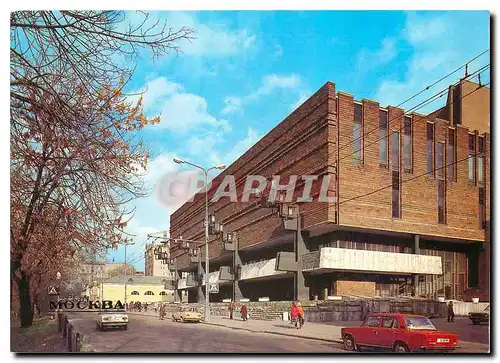 Ansichtskarte AK Moscow Moscow Art Theatre on the Tverskoi Boulevard