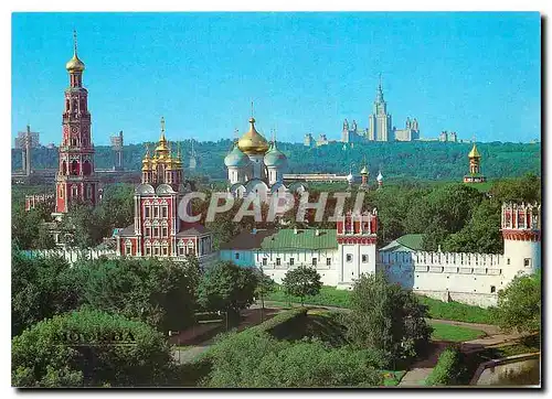 Ansichtskarte AK Moscow A view od the Novodevichy Monastery