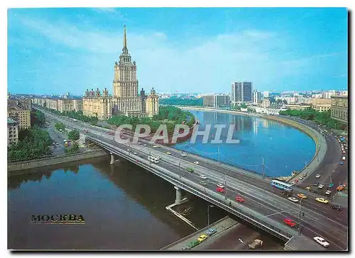 Cartes postales Moscow Kallnin Bridge and Ukraine Hotel