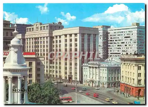 Cartes postales Moscow Marx Prospekt