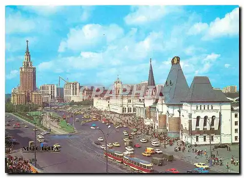 Cartes postales Moscow Kornsomol Square
