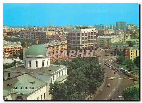 Cartes postales moderne Moscow Nikitskiye Verota Square