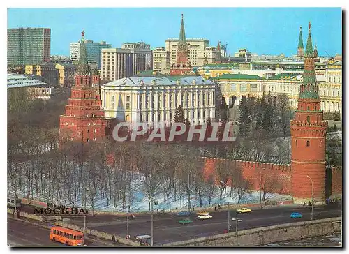 Moderne Karte Moscow Kremlin Borovitskaya and Vodovzvodnaya Towers