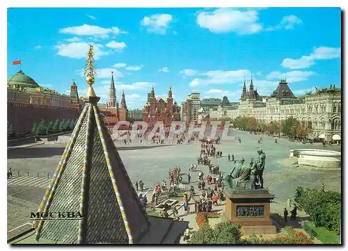 Cartes postales moderne Moscow Red Square