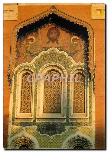 Cartes postales moderne Cathedrale Orthodoxe Russe de Nice