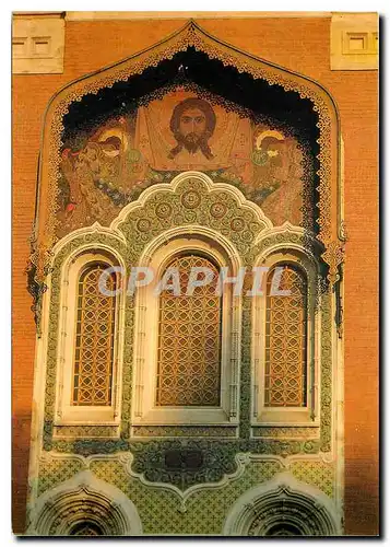 Moderne Karte Cathedrale Orthodoxe Russe de Nice
