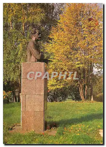 Cartes postales moderne Pljess II Levitan's Bust
