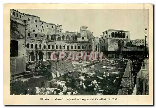 Cartes postales moderne Roma Mercati Trajanesi e Loggin dei Cavalieri di Rodi