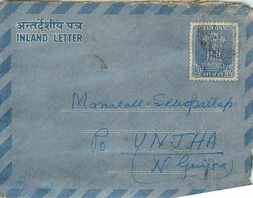 Cover Aerogramme Lettre Aerogramme Inde