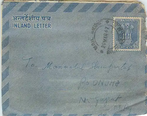 Cover Aerogramme Lettre Aerogramme Inde
