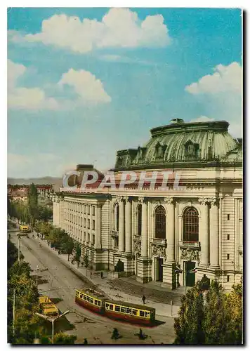 Cartes postales moderne Sofia L'Universite d'Etat Tramway