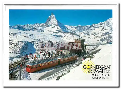 Moderne Karte Gornergrat - Zermatt 3131m Bergstation Gornergratbahn Matterhorn