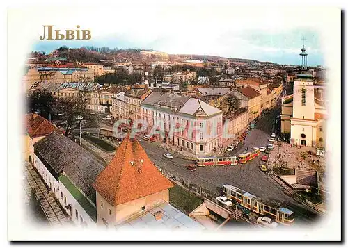 Cartes postales moderne L'viv. Mytna (Customs) Square