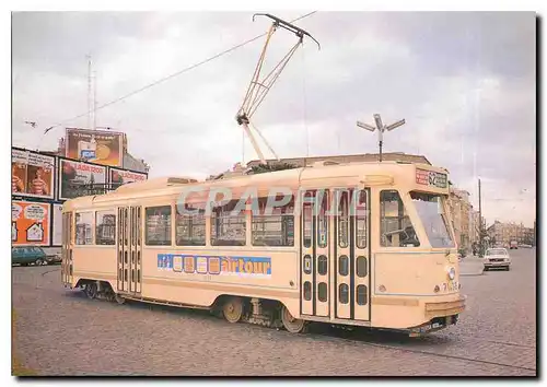 Cartes postales moderne Bruxelles